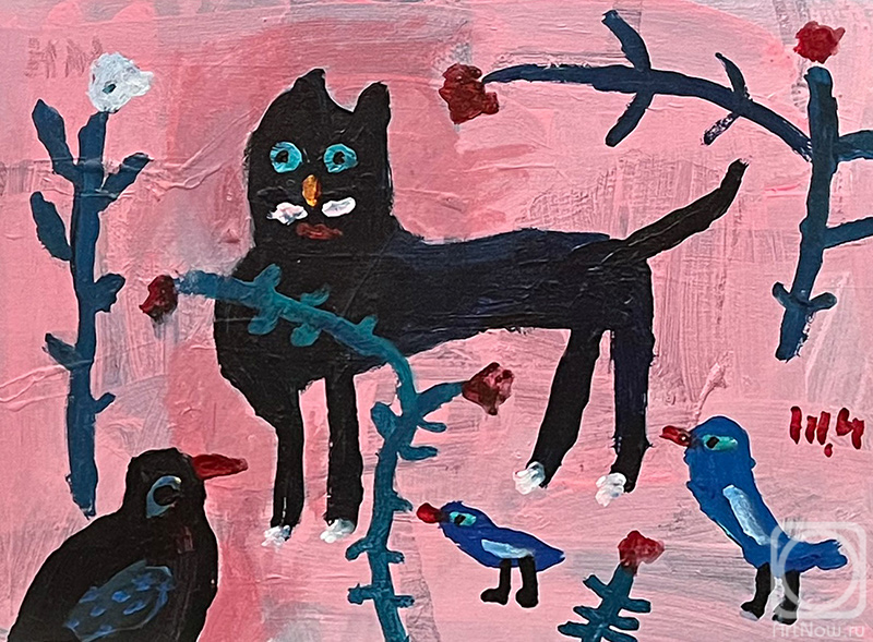 �������. ������ �������. �������