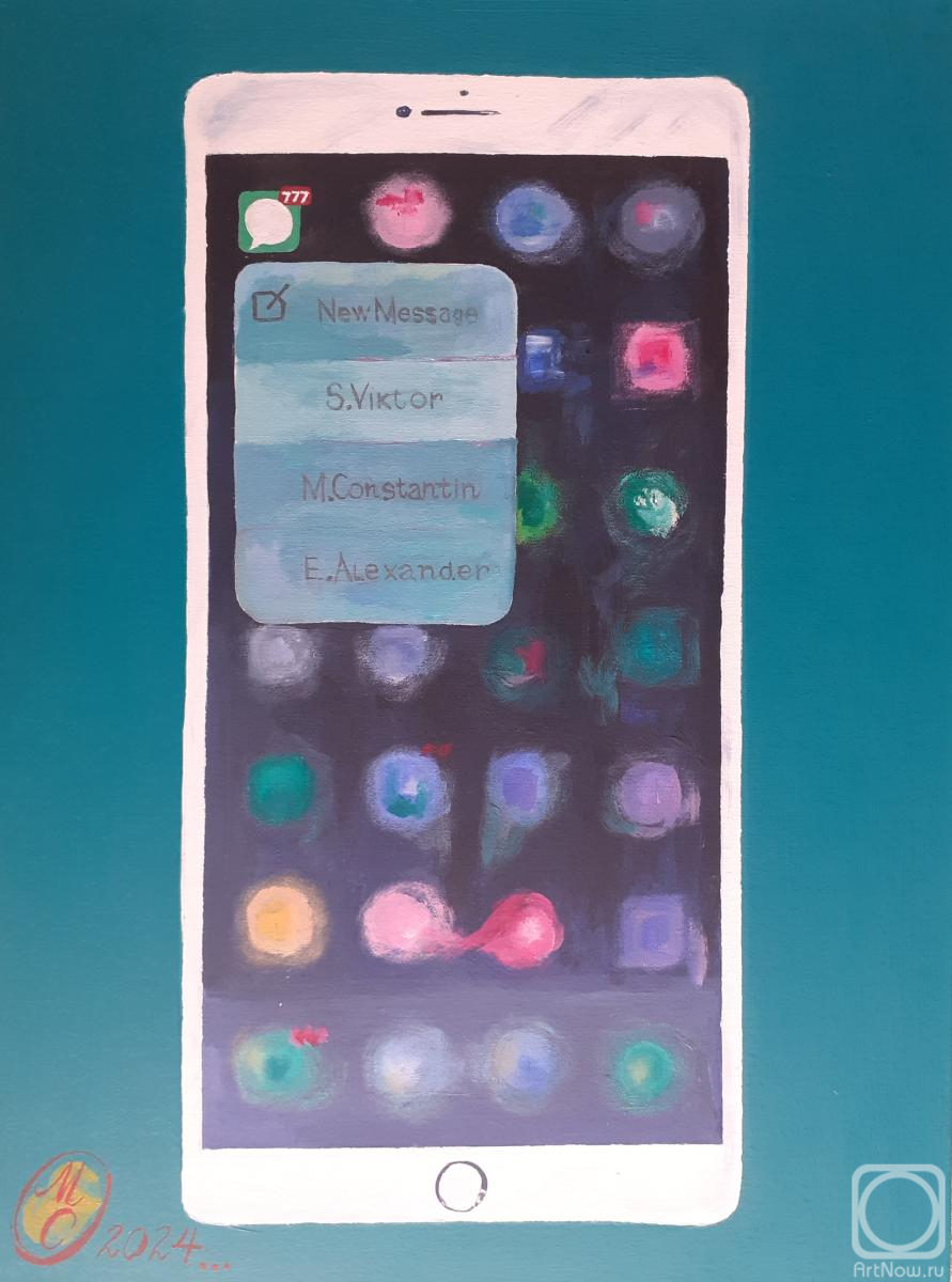 �������. ��������� ����������. ��, �����