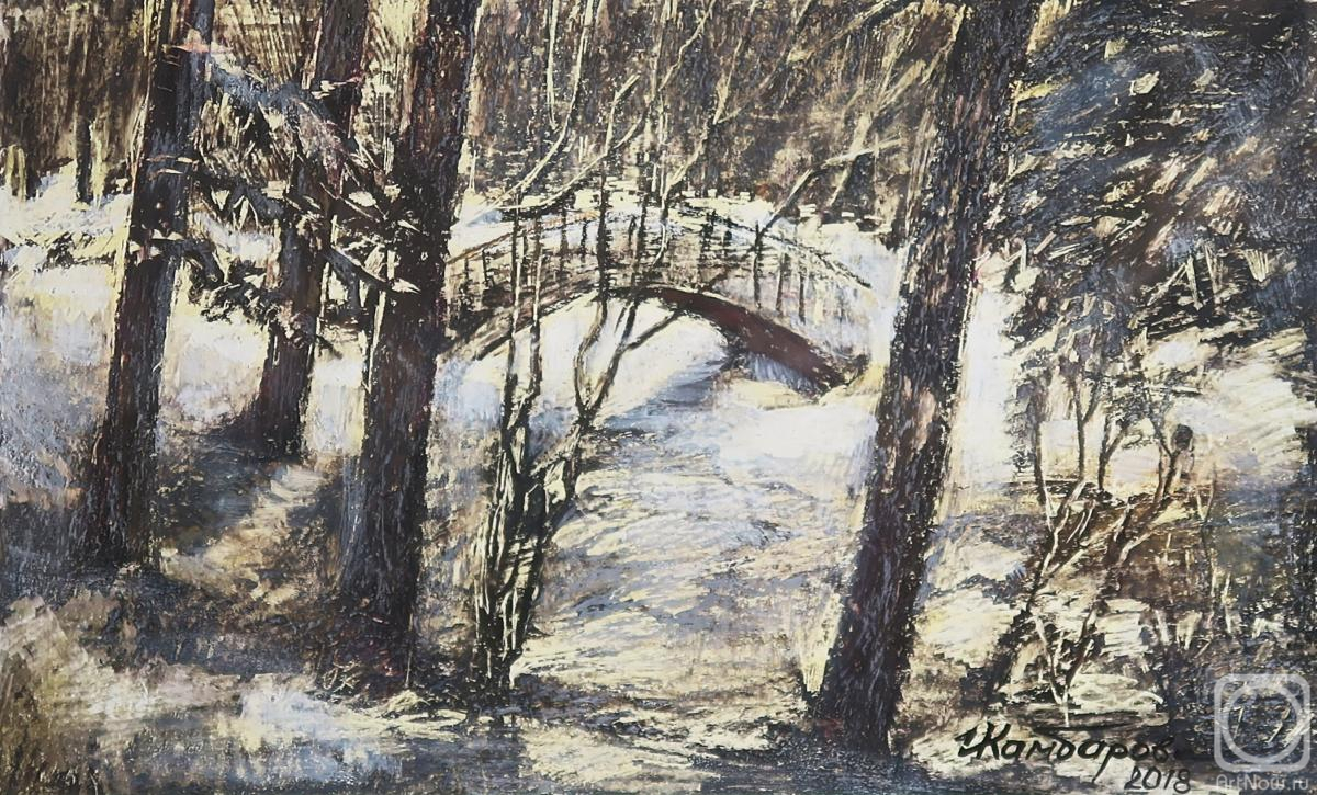 �������. ��������� �����. ���� � ������������ �����