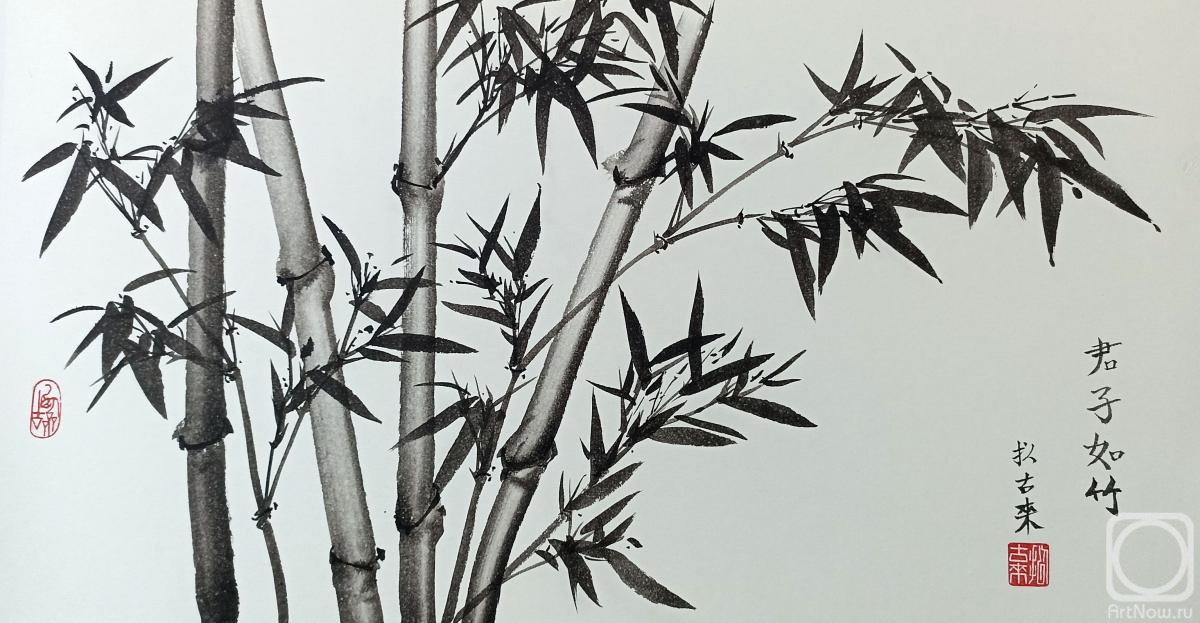 Mishukov Nikolay. A noble person is like bamboo