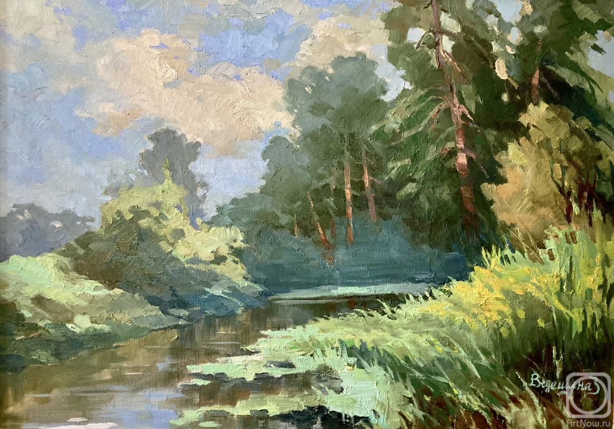 Vedeshina Zinaida. Summer on the Vorya River