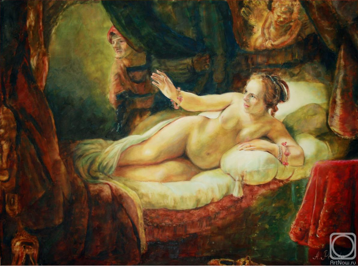 �������. ������ ������. �����