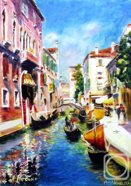 �������. ������ ������. �������