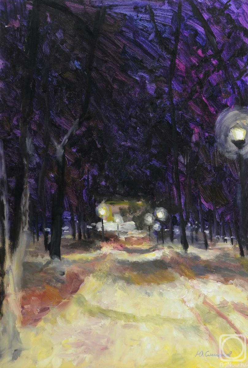 �������. ������� ����. ������ ����� � �����