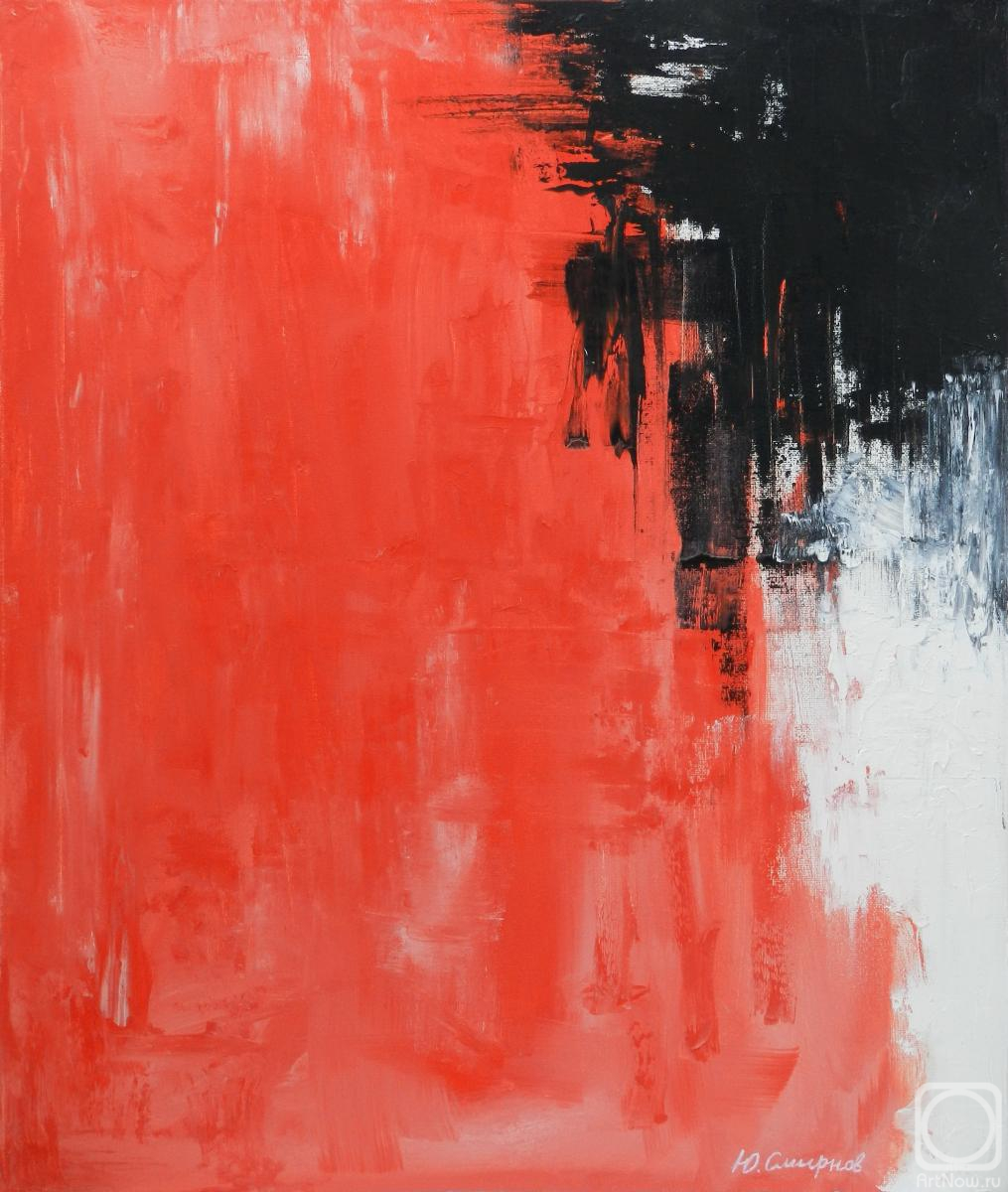 ������� ������ �� ������. ������� ����. Abstract �8