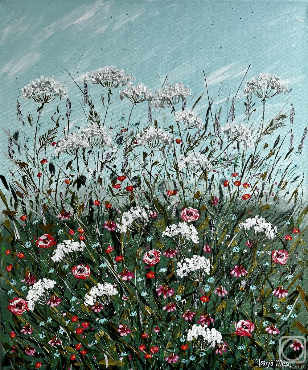 �������. ��������� �������. ��������� �������