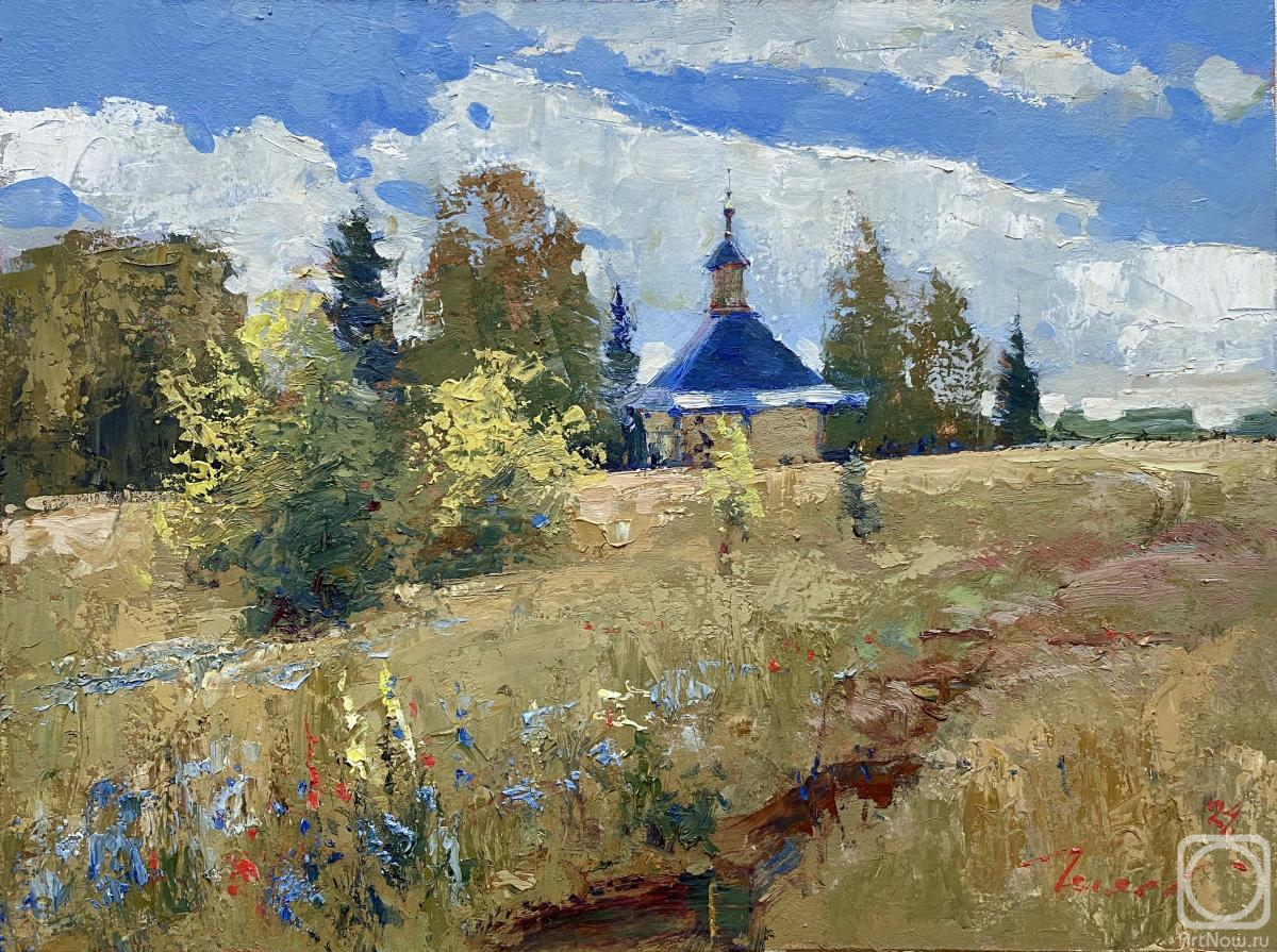 �������. ������ �����. ���������