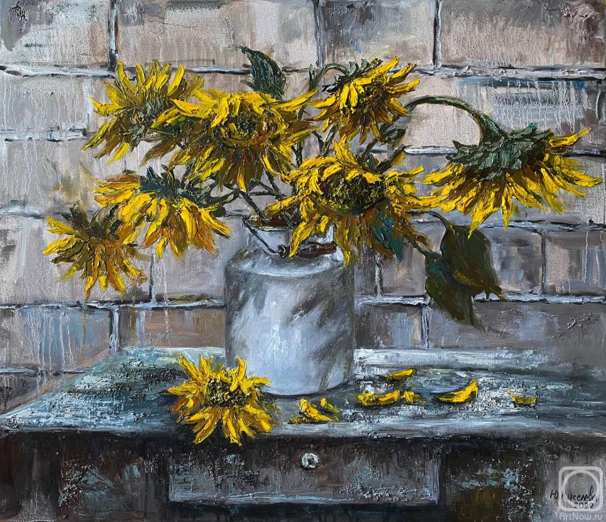 ������� ������ �� ������. ������� ����. ������