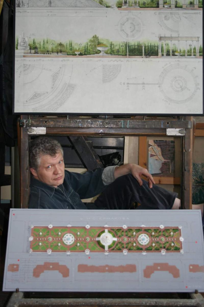 ��������� �������� ����������