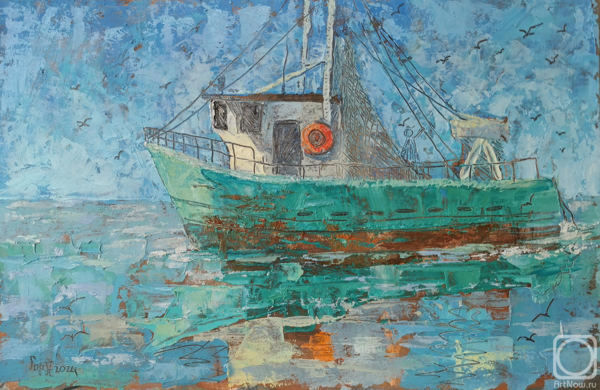 �������. ��������� ����. �������� � �����