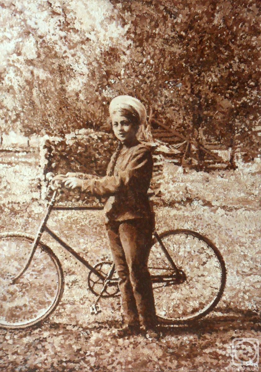 �������. ������ �������. ����� 1914 ����