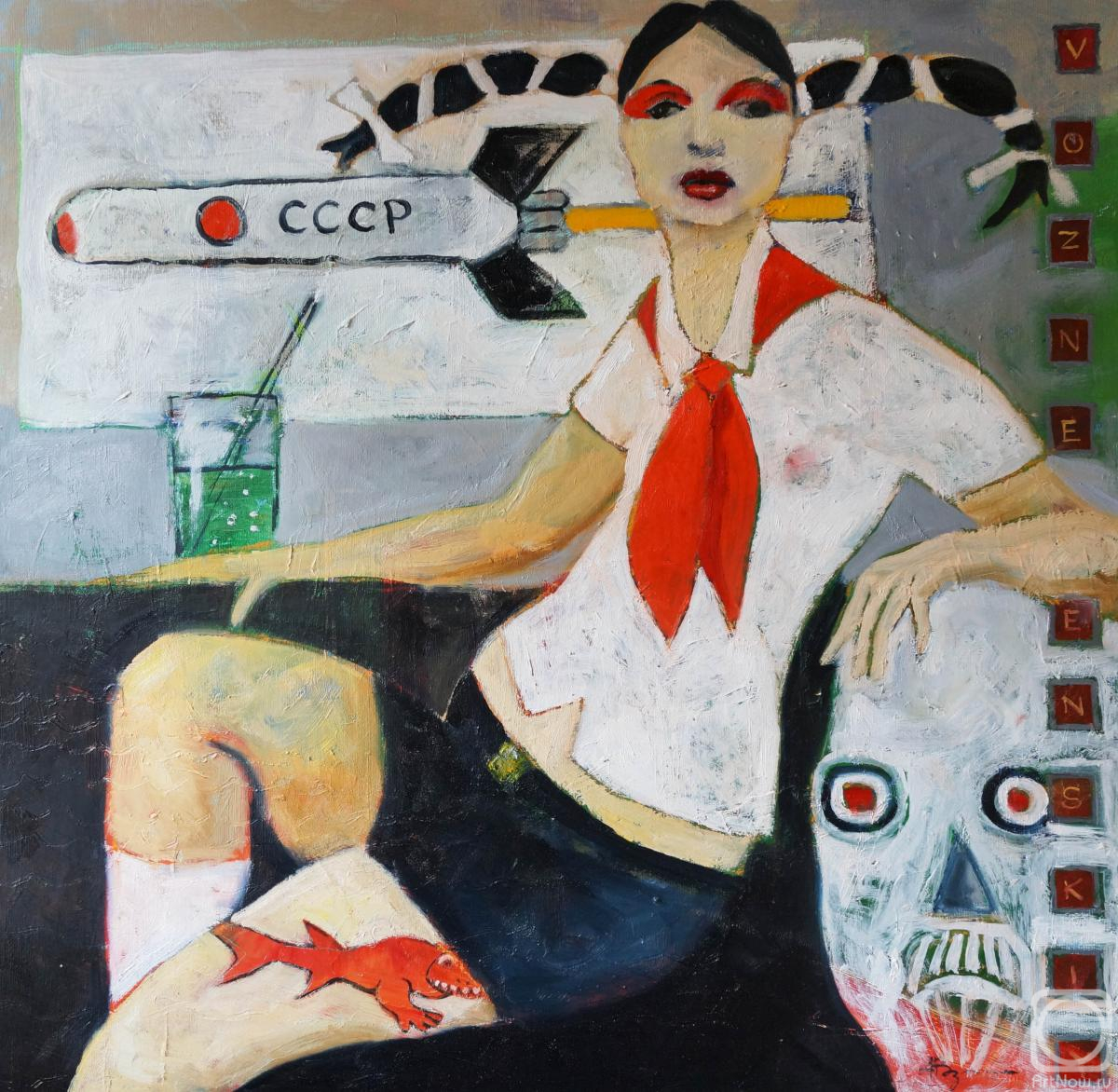 ������� ������ �� ������. ������������ �������. ������ �����