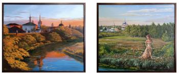 ����� - ���� (������). �������� ����