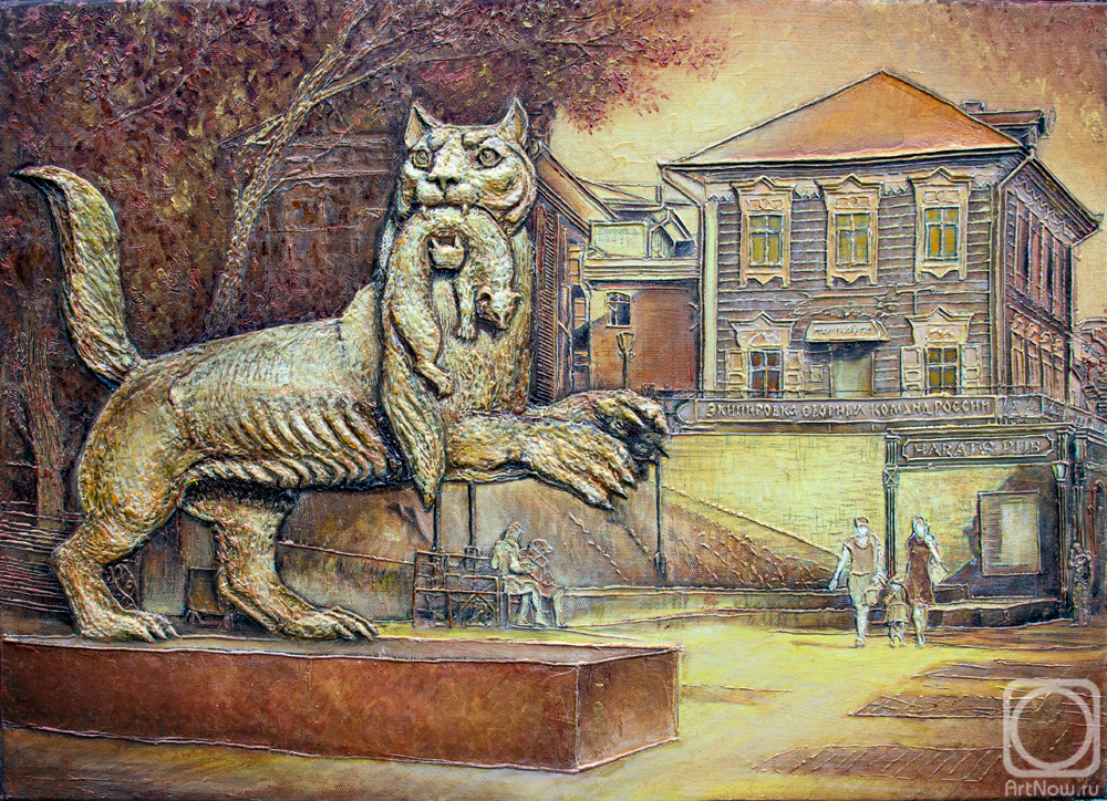 ����� ������. �������� ����� � ��������