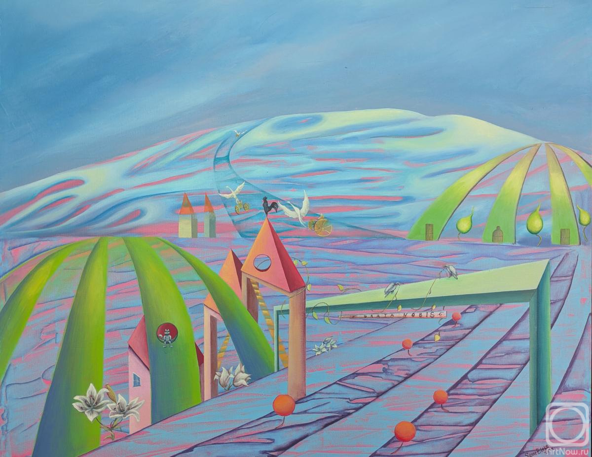 ������� ������ �� ������. ����� ������. Grata Nobis