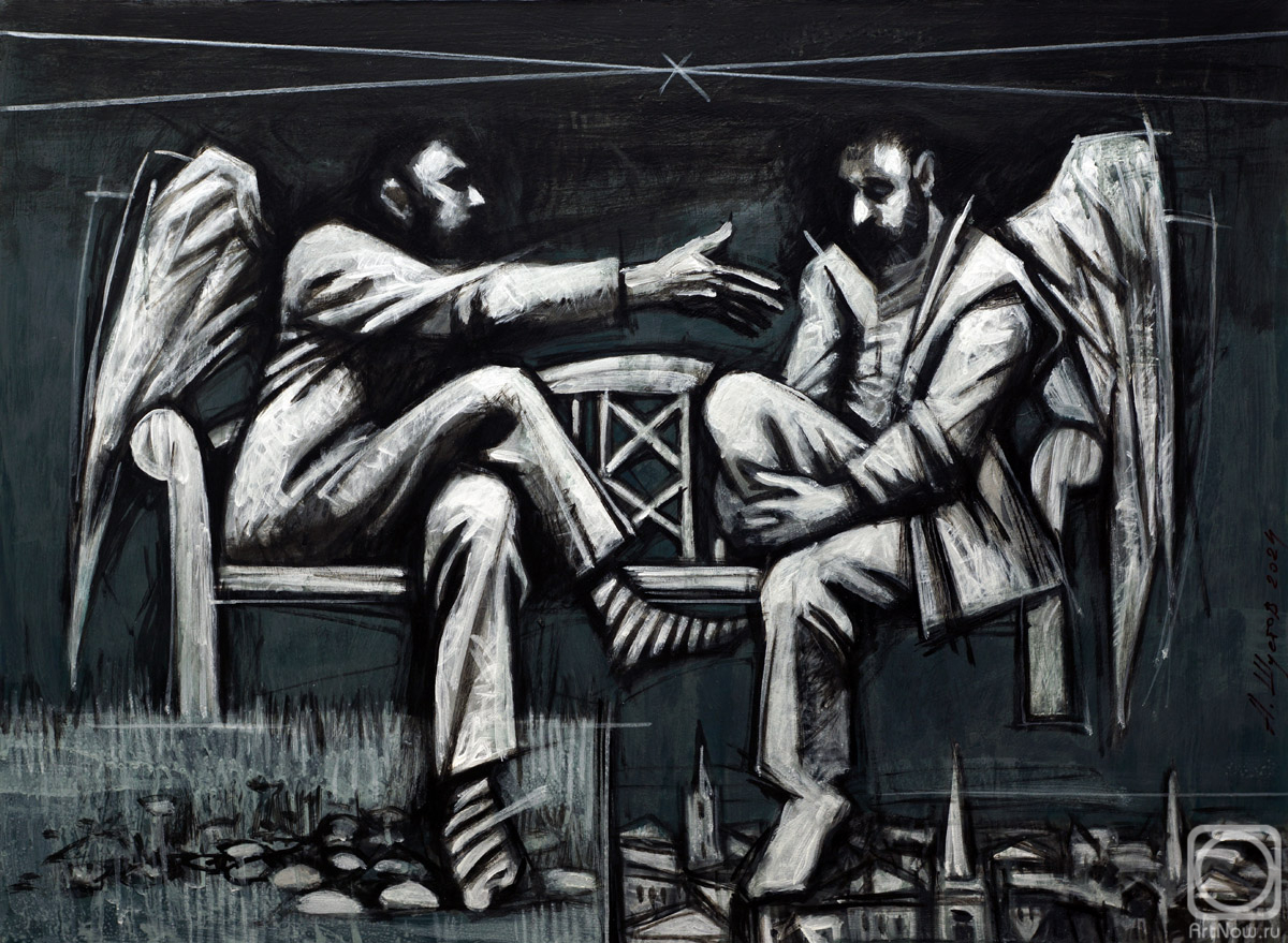 �������. ������ ������. ������ �����