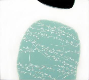 ������� �������� ��������