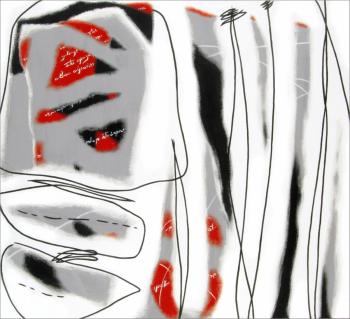 ������� ���� ������