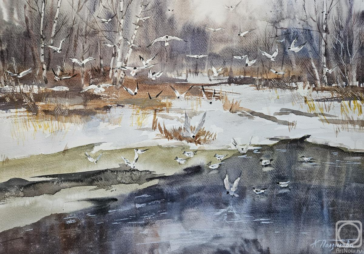 �������. ��������� ������. �������� ��������� 2