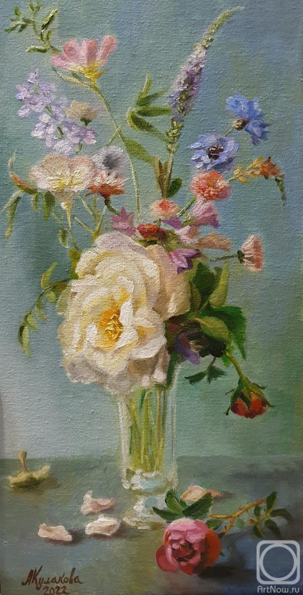 �������. �������� ����������. ����