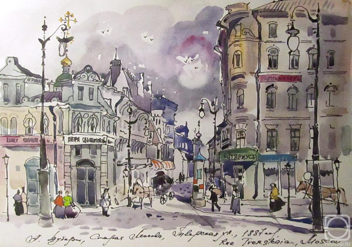 �������. ������ �������. ������ ������