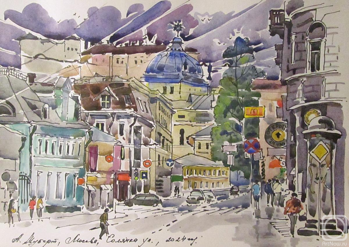 �������. ������ �������. ������, ������� ��