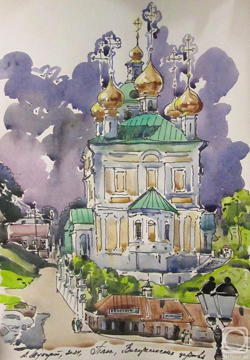 �������. ������ �������. ����, ������������� �������