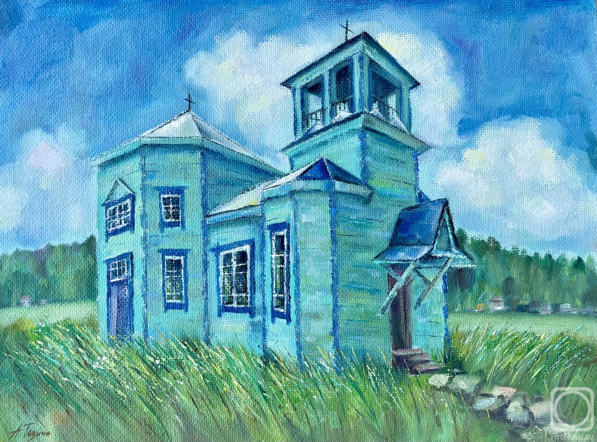 �������. ������ ����. �������������� �������