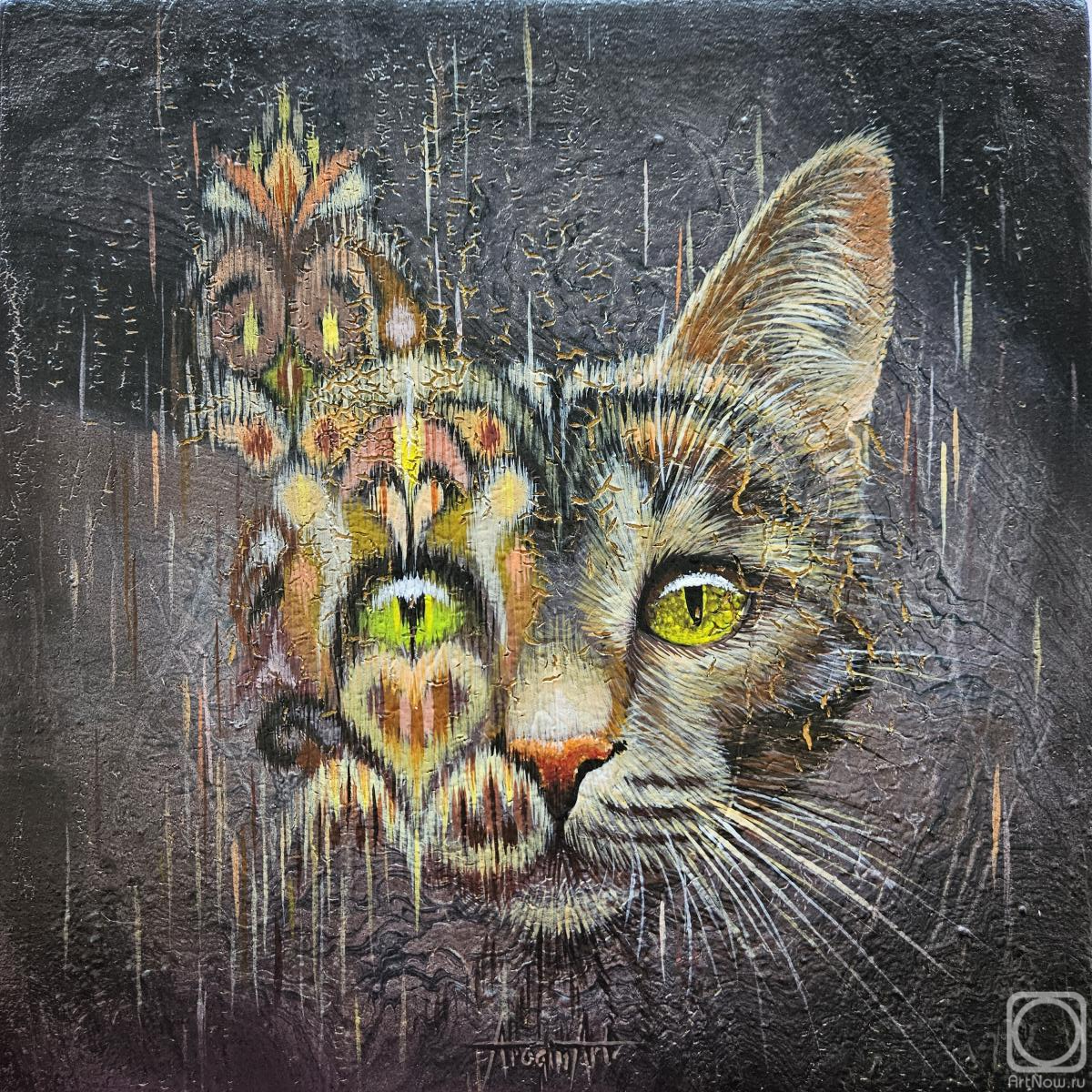 �������. �������� ������. ���� � ����� � ����