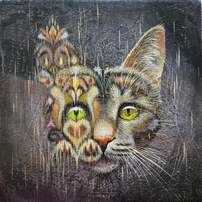 ���� � ����� � ����