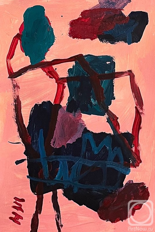 �������. ������ �������. Etiam transeat