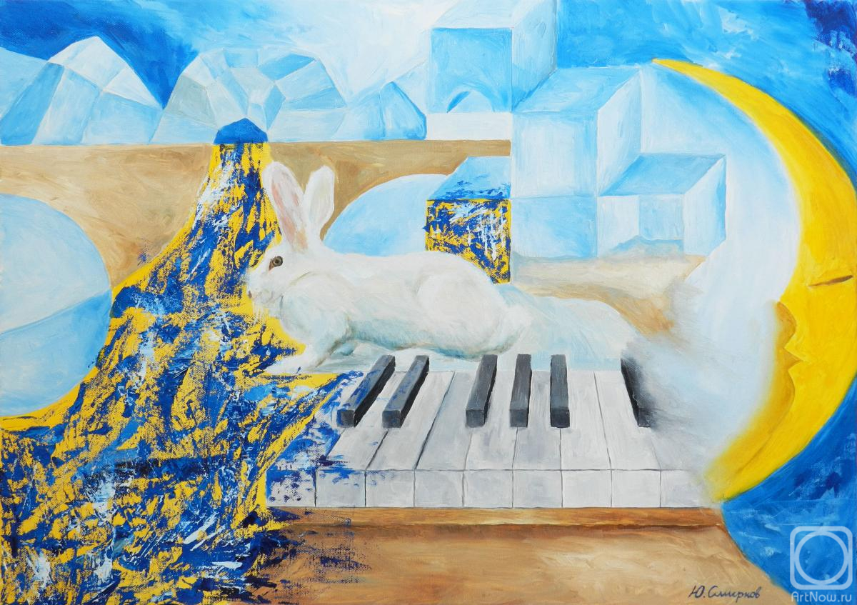 ������� ������ �� ������. ������� ����. ��� ����