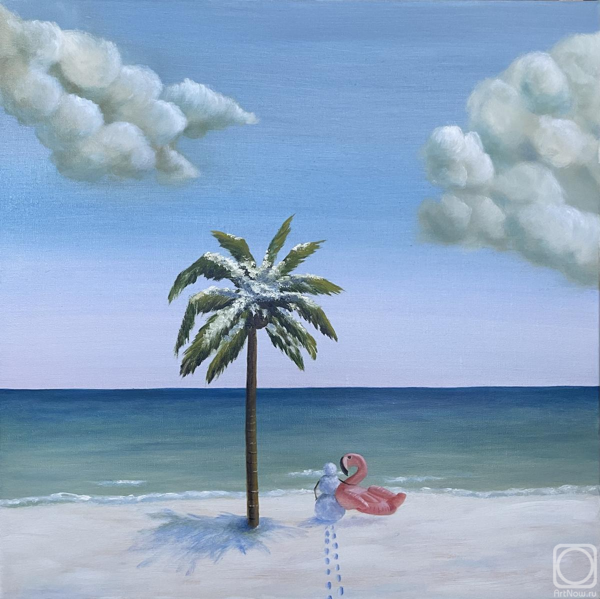 ������� ������ �� ������. ��������� ��������. #198