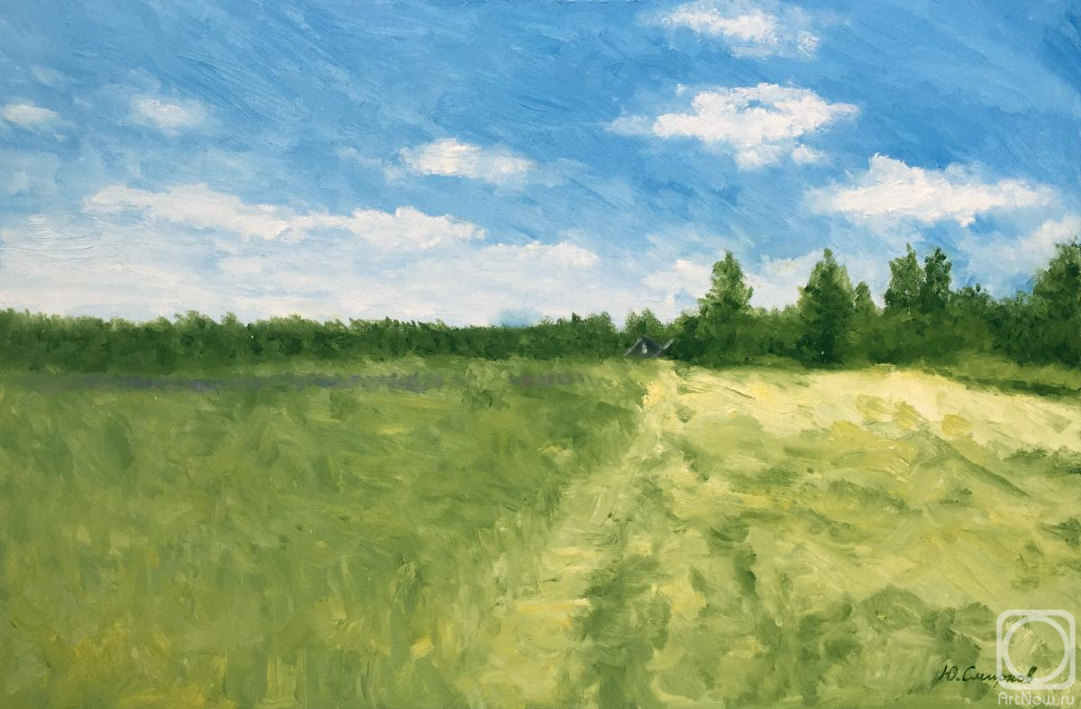 �������. ������� ����. ����