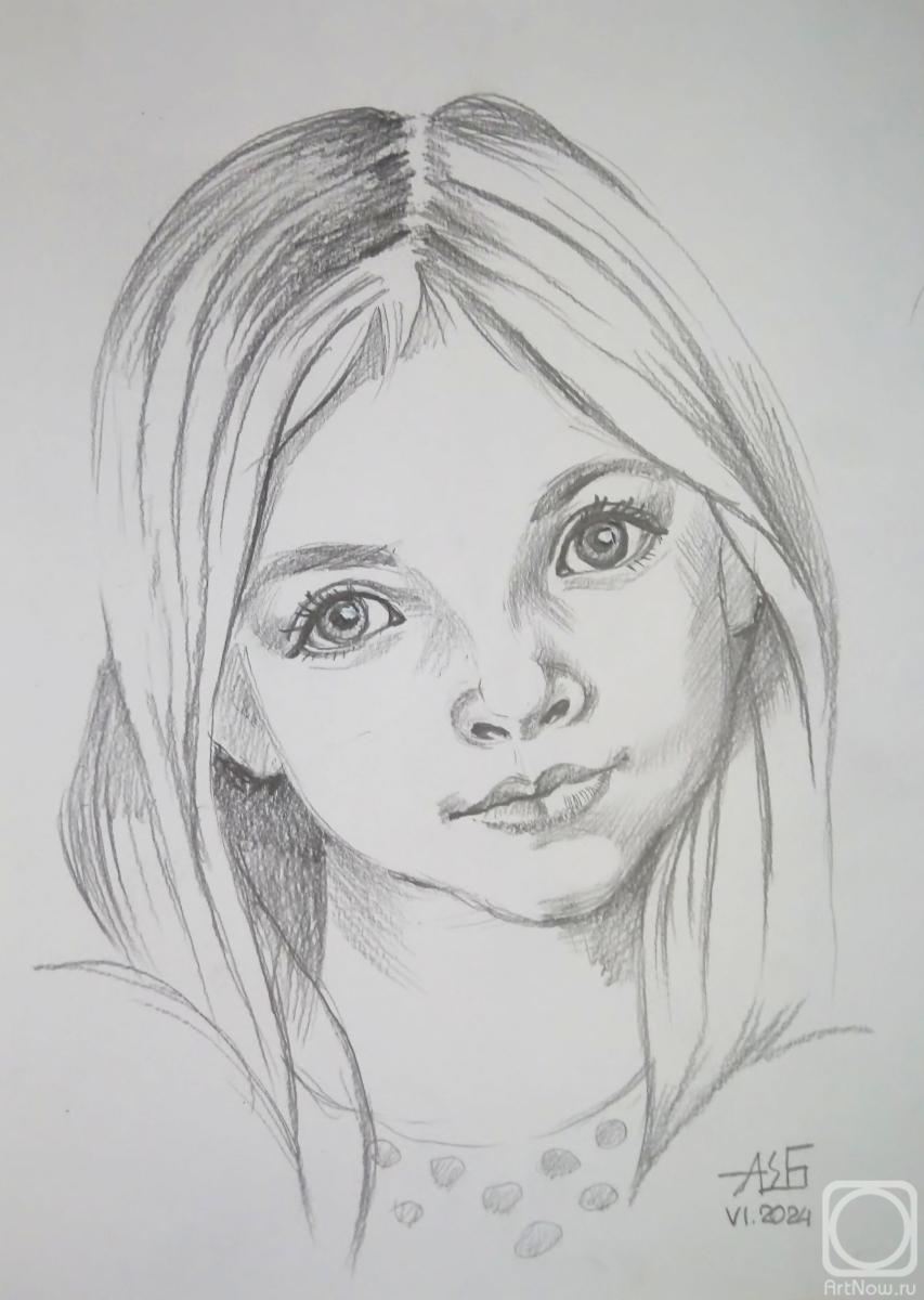 �������. ������� ������. ����� ��������