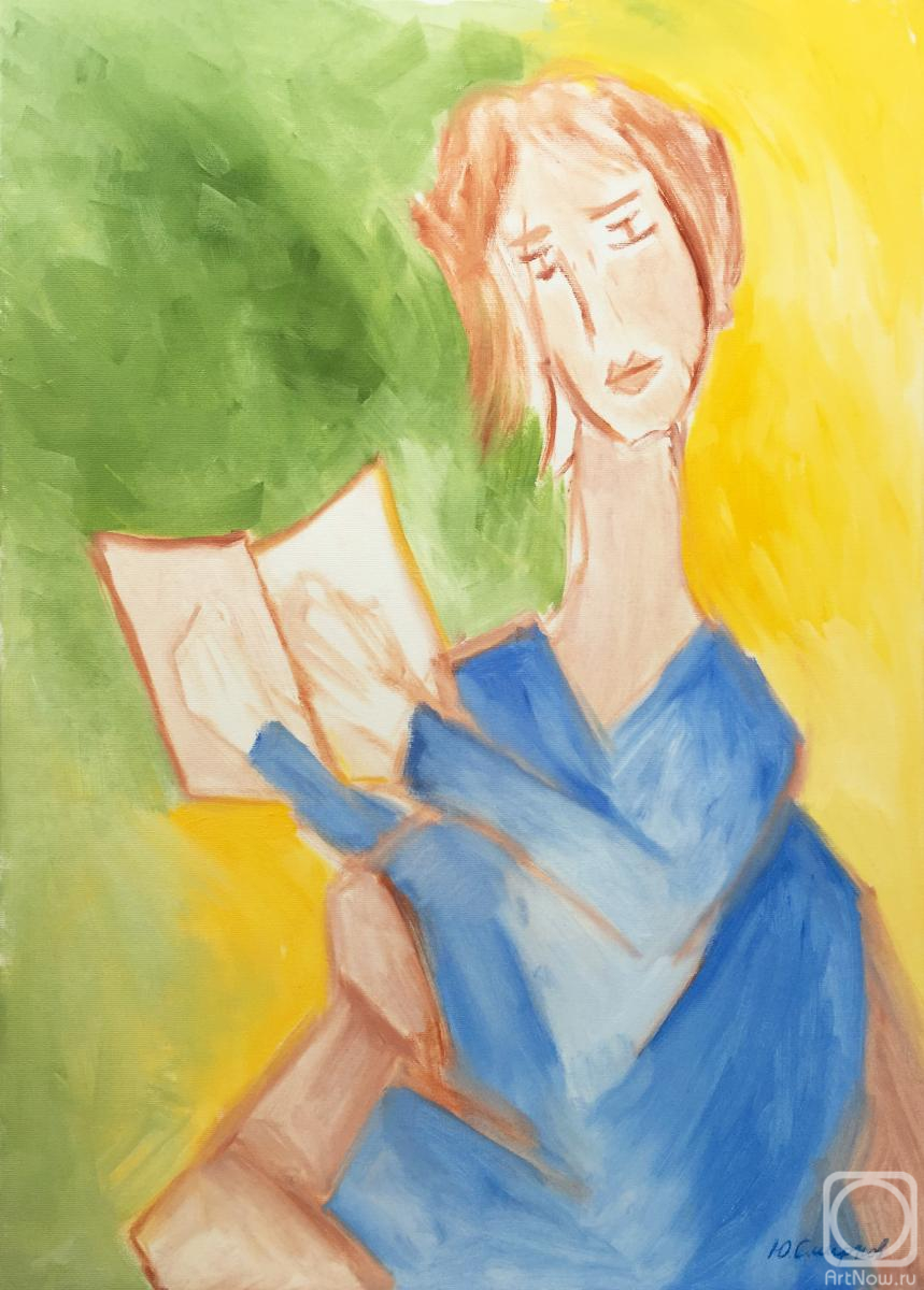 ������� ������ �� ������. ������� ����. �������� �������