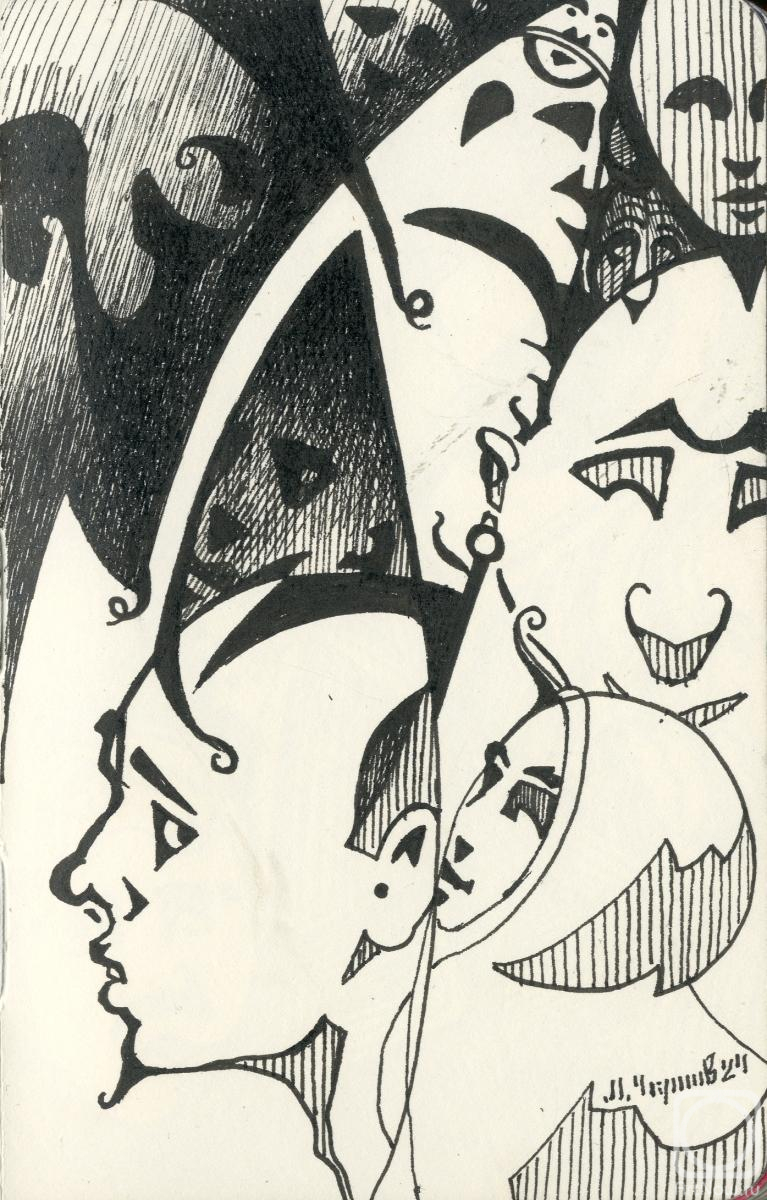 �������. ������ �����. �����