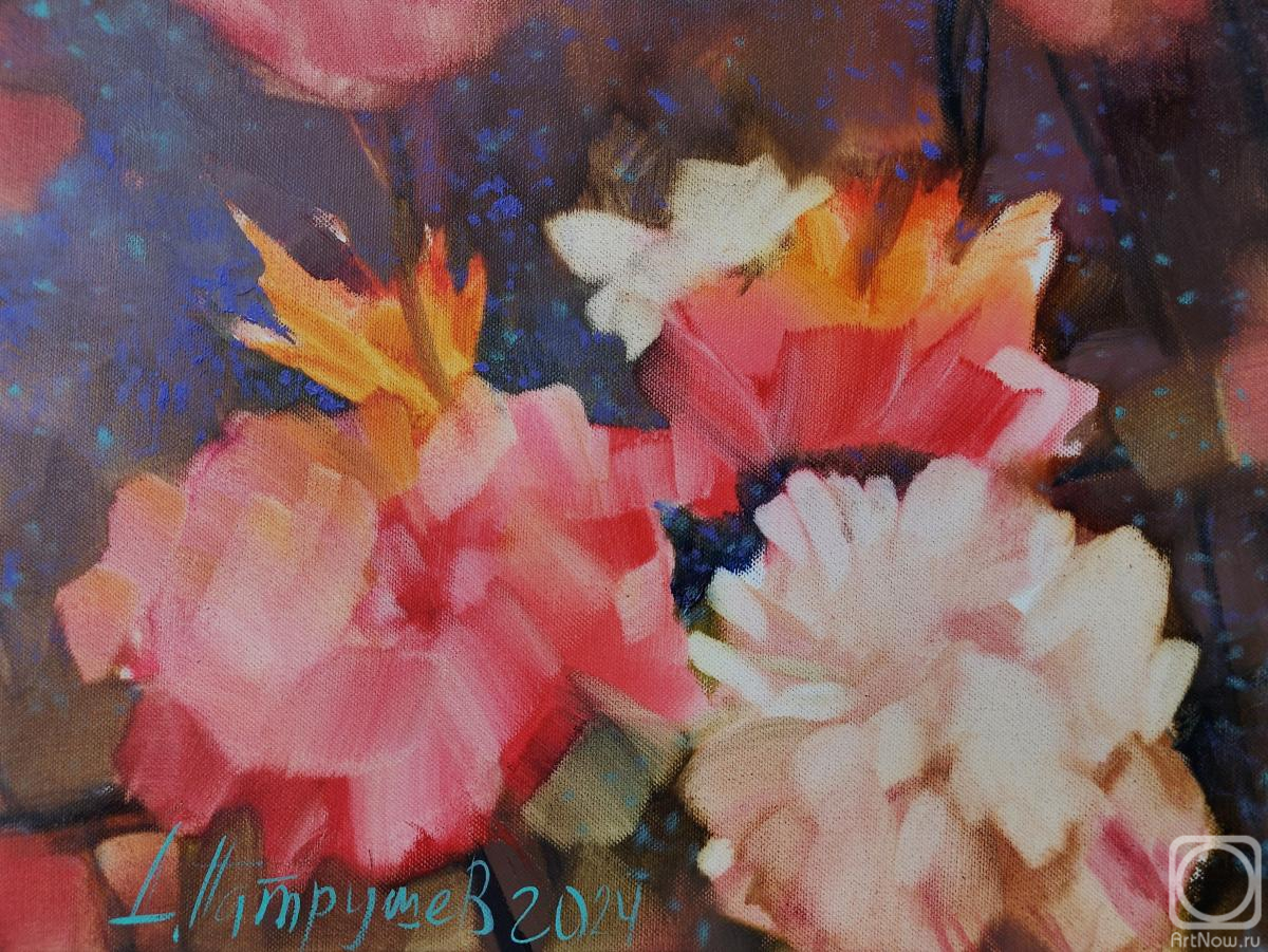 �������. �������� �������. ������� �������