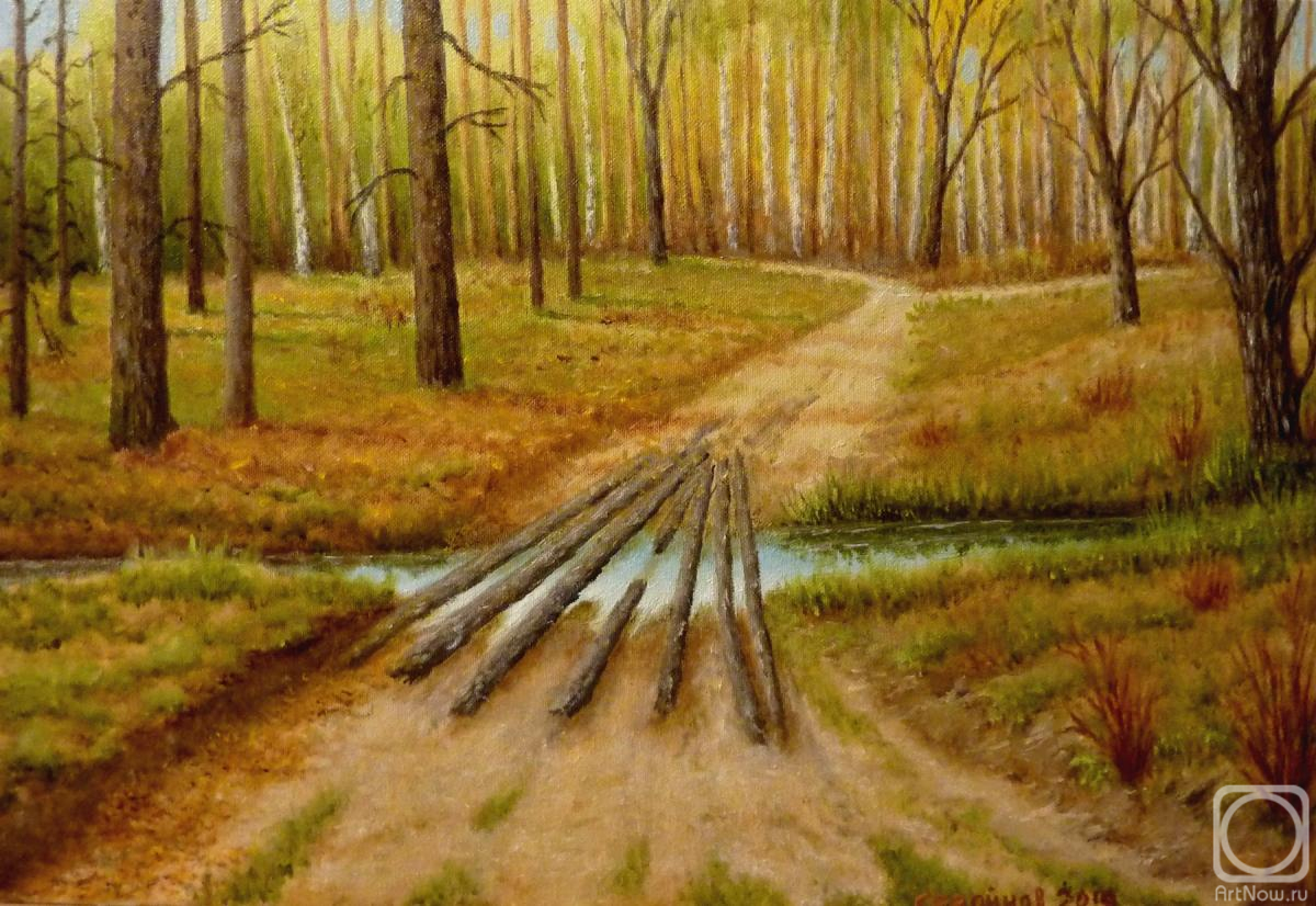 ������� ������ �� ������. �������� �������. ������ �����