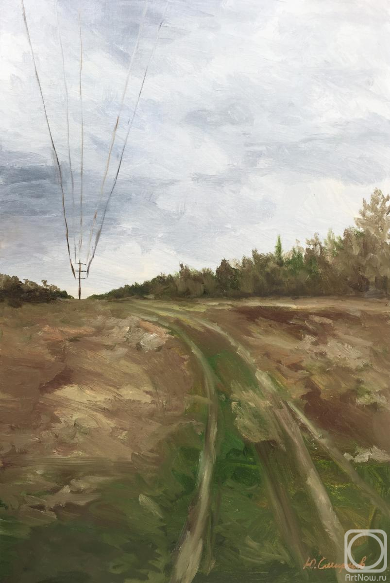 �������. ������� ����. ������ ������