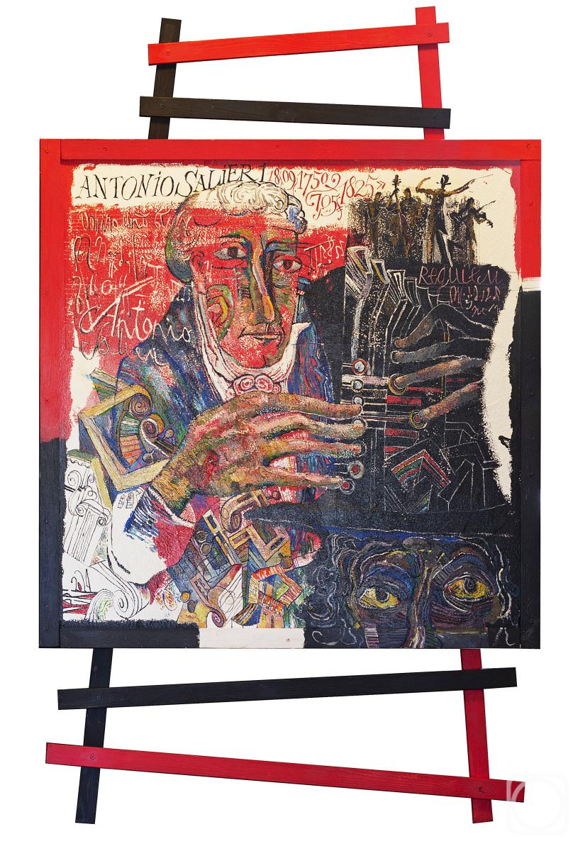 �������. �������� ���������. ���������. �������� � ����. �������. �������