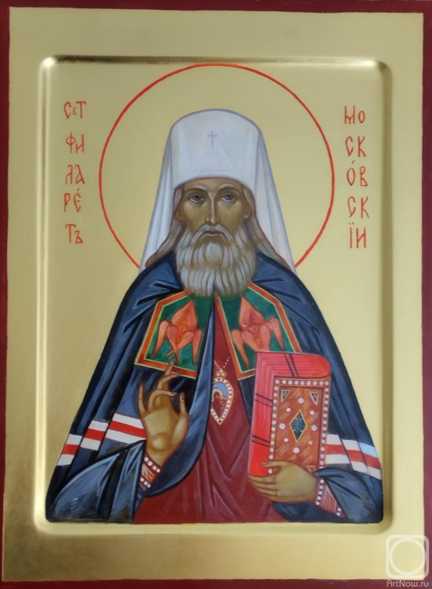 ����� ������. ��. ������� ����������