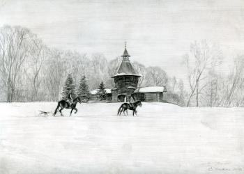 �����. ����� ����