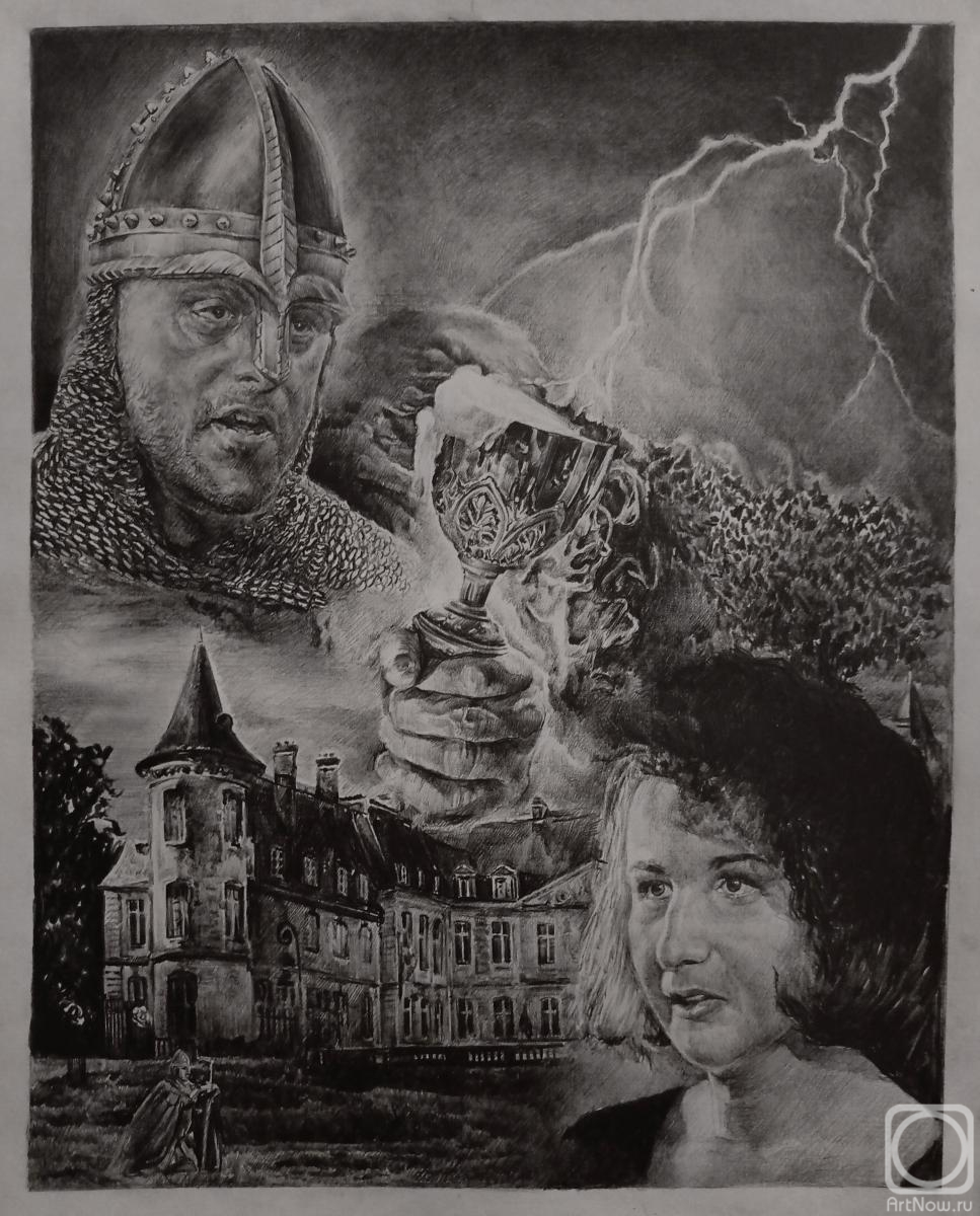 Selivanov Dmitriy. Aliens, corridors of time