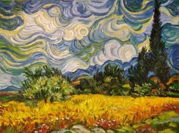 ������� �����