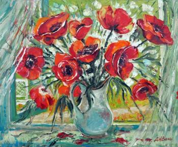 ������� �����