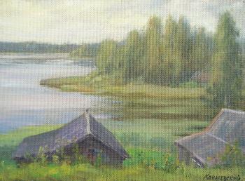 Morning at Akademichka