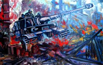 ������� ����������