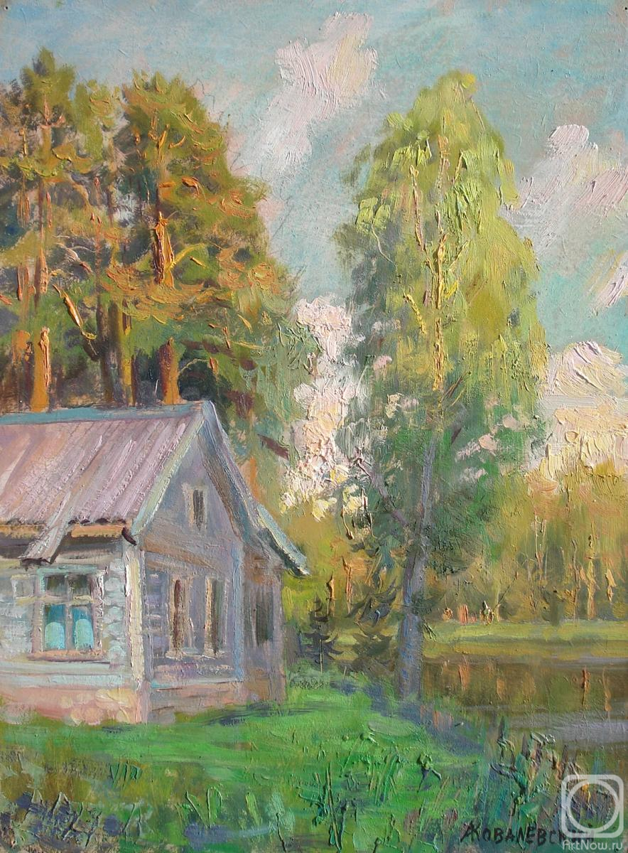 �������. ����������� ������. ����� �� ����