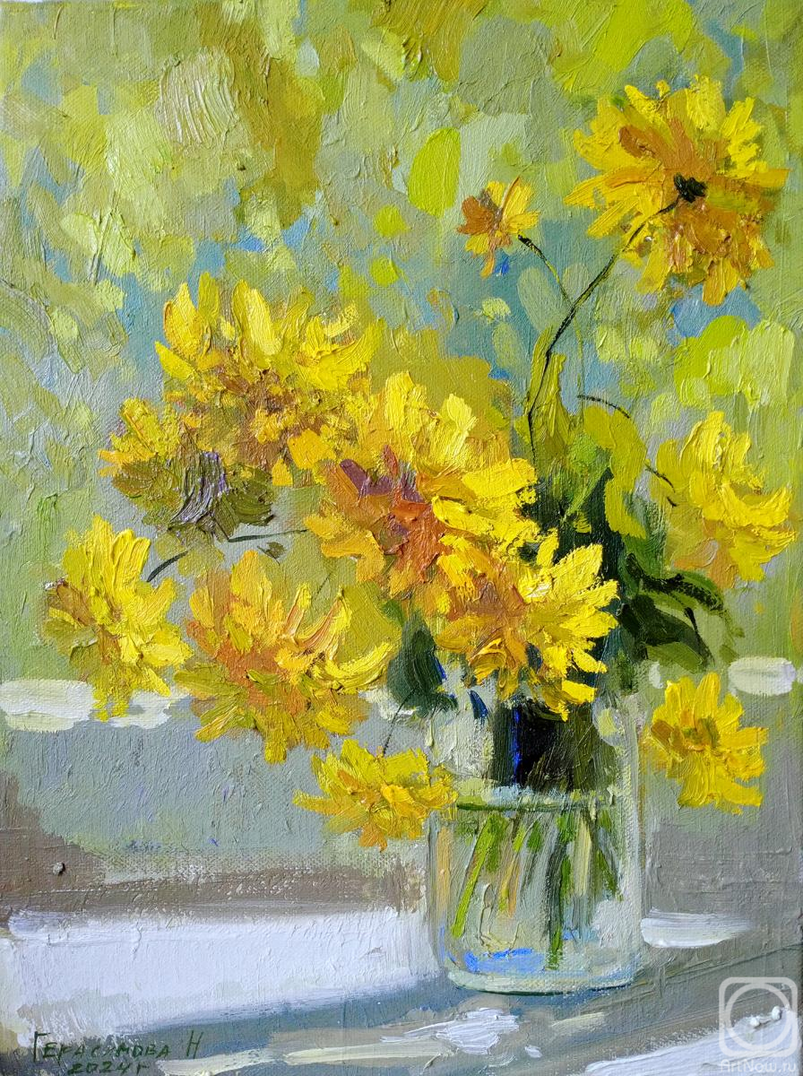 Gerasimova Natalia. Sunnies